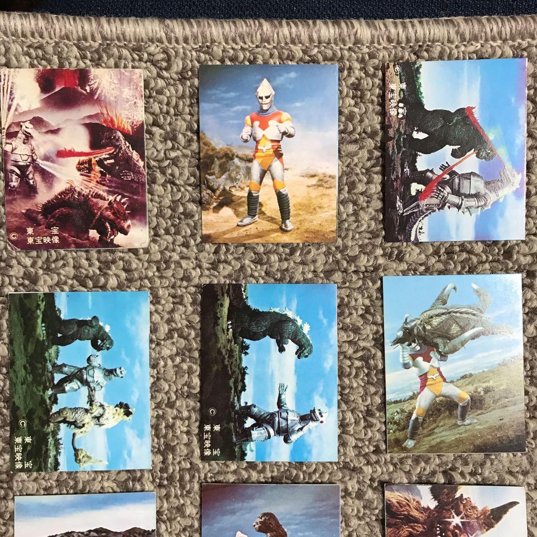 ゴジラ・メカゴジラカード【当時物】