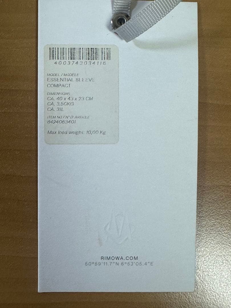（makoto）リモワ Essential Sleeve コンパクト
