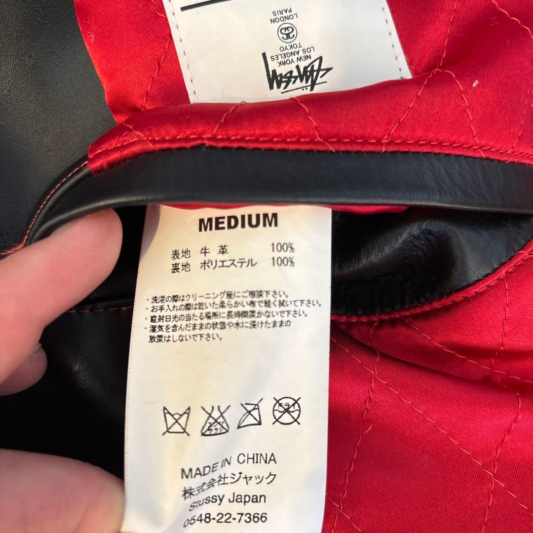 stussy 名古屋栄15周年記念　レザーライダース