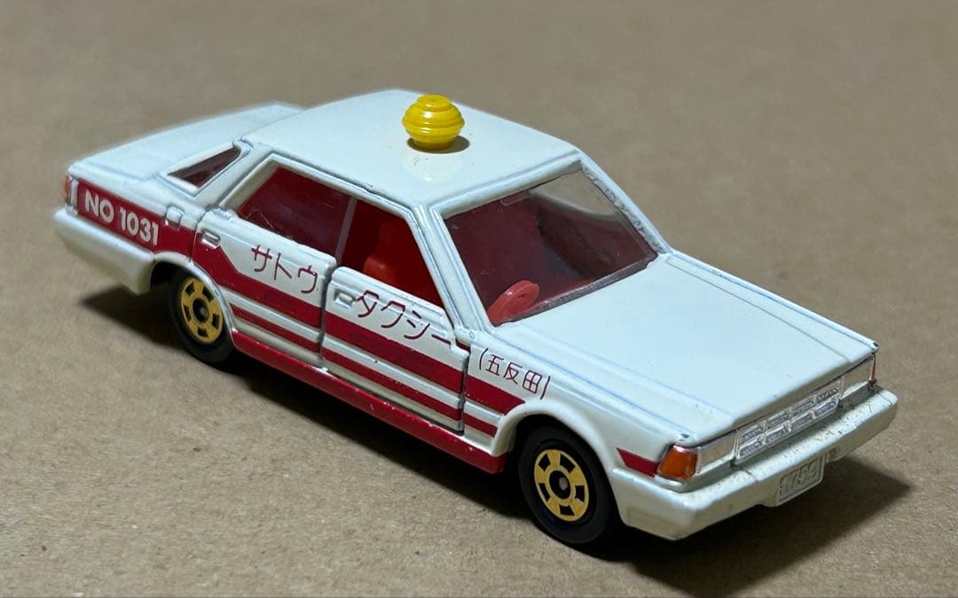 訳あり トミカ タクシーセット 3台セット