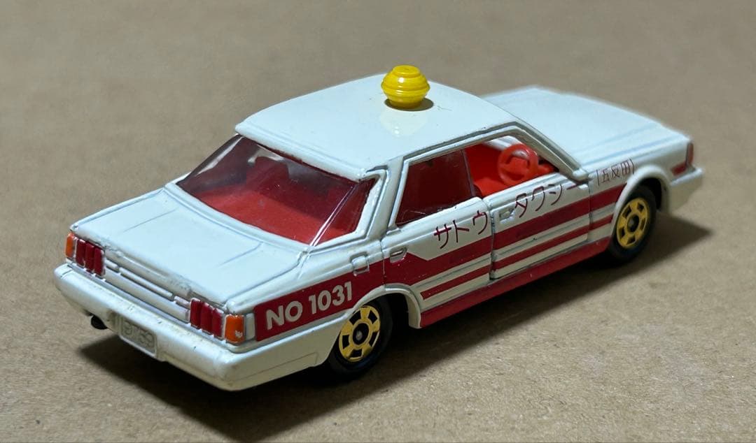 訳あり トミカ タクシーセット 3台セット