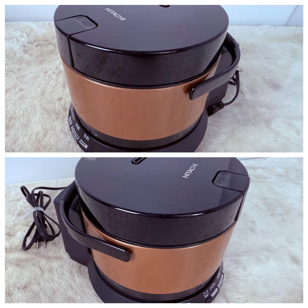 すぐに炊飯♪日立 IH炊飯器 おひつ御前 RZ-TS202M 2合炊き 打込鉄釜