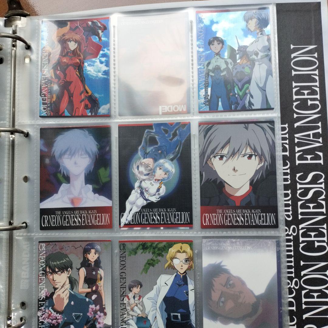 【希少】新世紀エヴァンゲリオンCR最後のシ者 カードダスマスターズ 80枚位