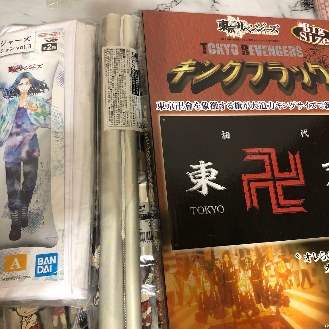 ノンジャンル　大量　まとめ売り　アニメグッズ　キャラクターグッズ　400点以上