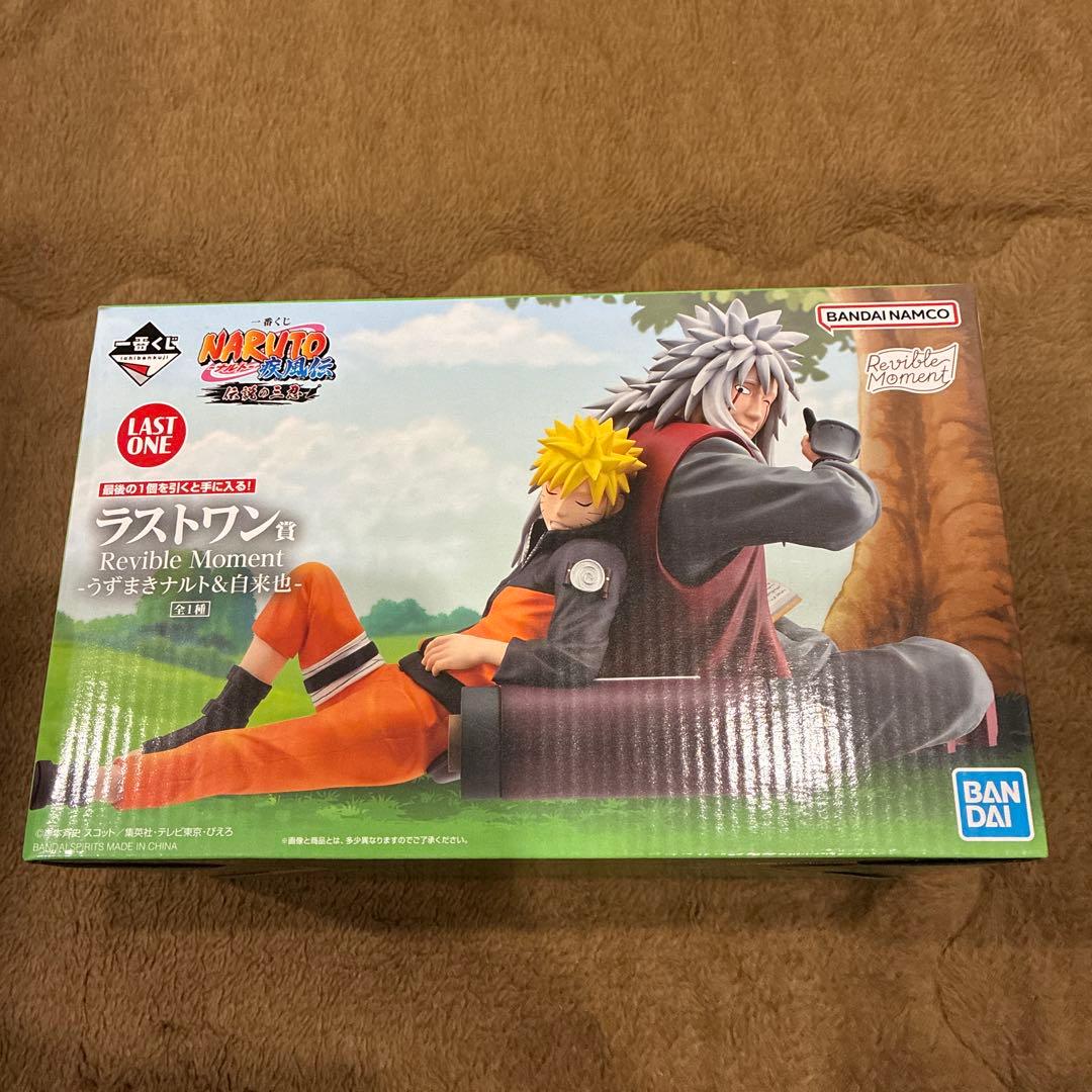 【最終値下】ナルト 1番くじ伝説の3忍 ラストワン Revible Moment