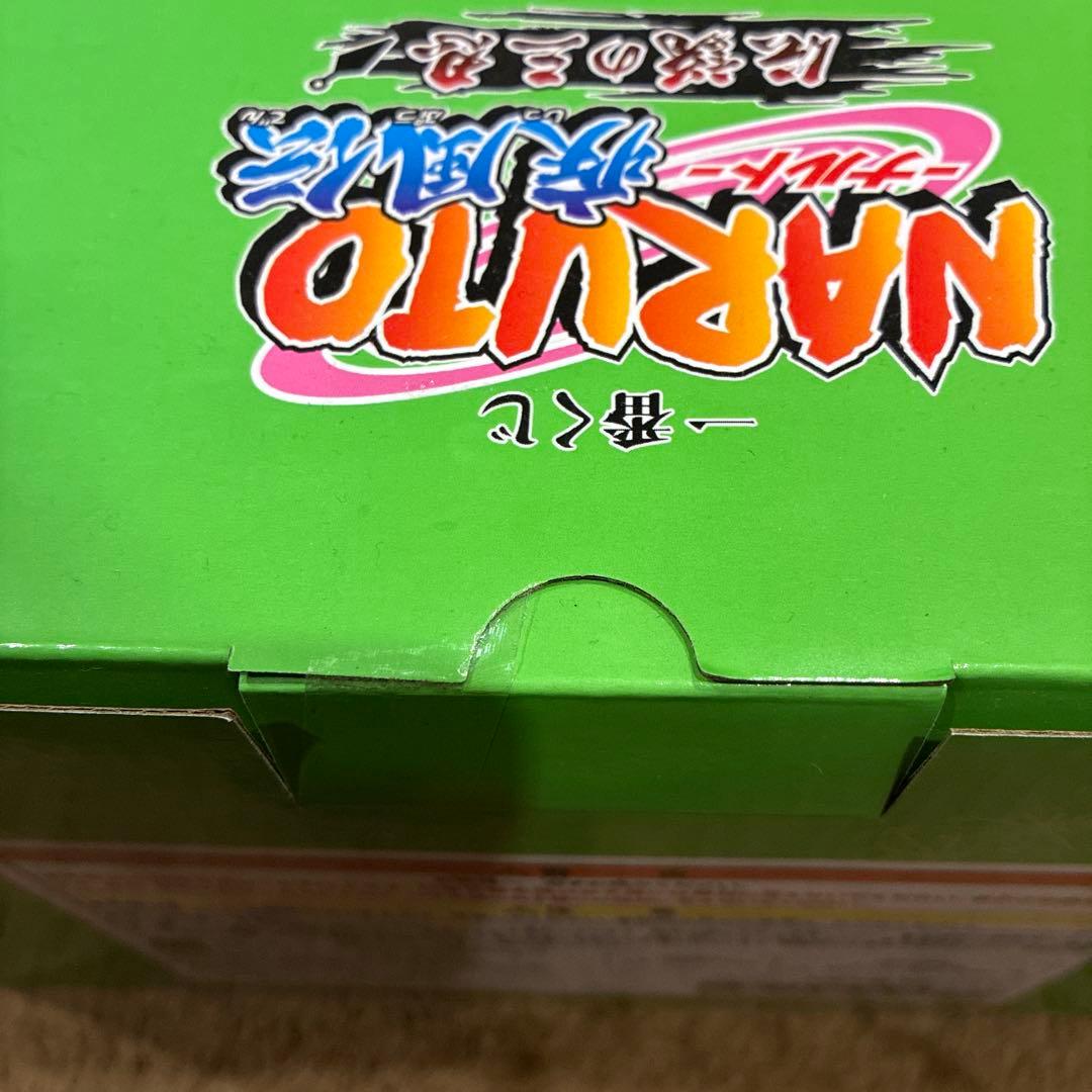 【最終値下】ナルト 1番くじ伝説の3忍 ラストワン Revible Moment