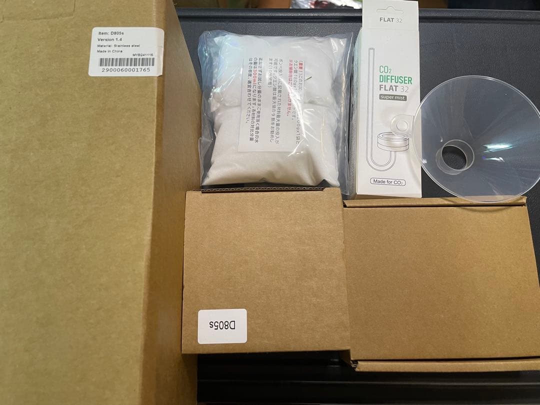 ハルデザイン　CO2 D805s シルボン