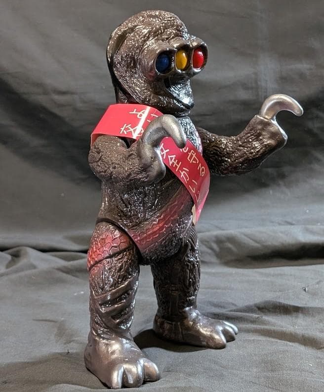 クルマニクラス「スペクトルマン」登場怪獣（マスダヤ復刻）ソフビフィギュア