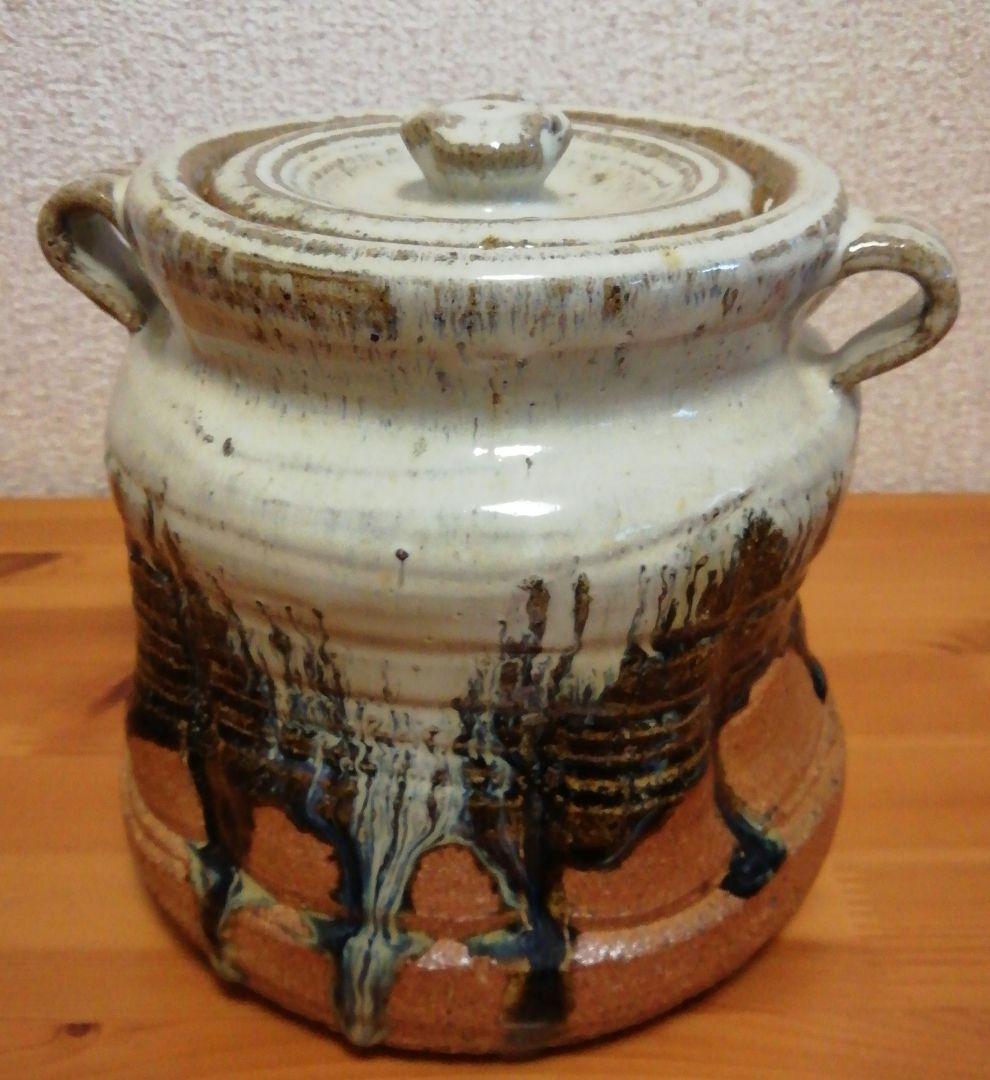 大橋裕作　大杉皿屋窯　朝鮮唐津　耳付　水指　共箱　仕服付　茶道具