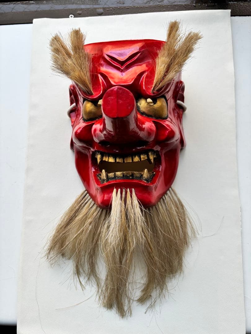 能面　神楽面　鬼　木彫り　作家物　民芸