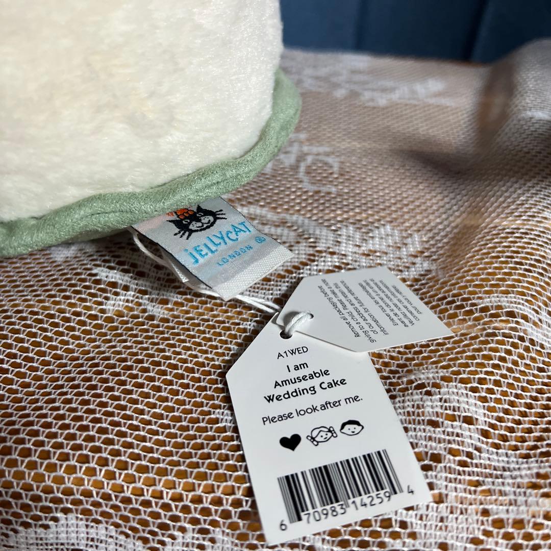 ジェリーキャット ウェディングケーキ ぬいぐるみ