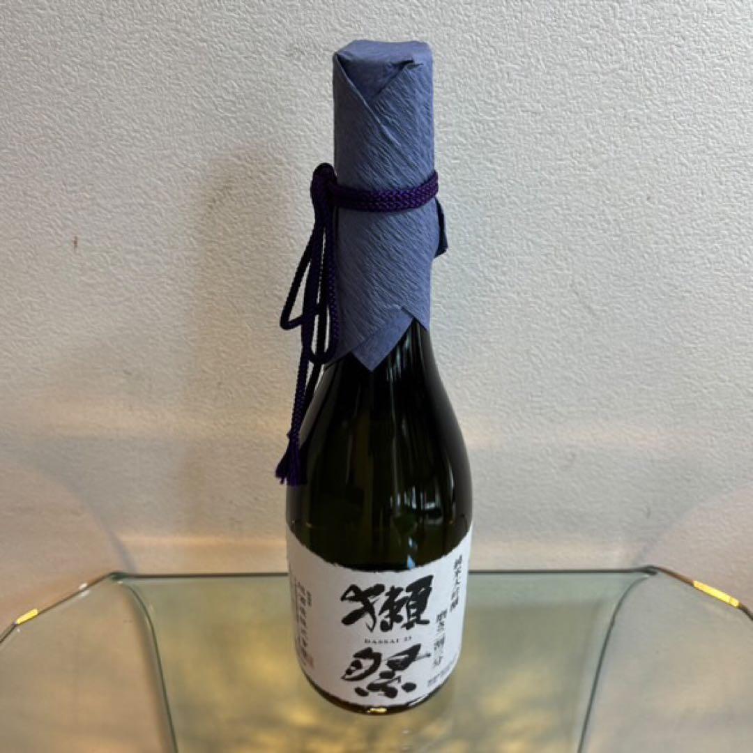 NA3991 3本未開栓! 獺祭 DASSAI 日本酒 純米大吟醸 磨き二割三分