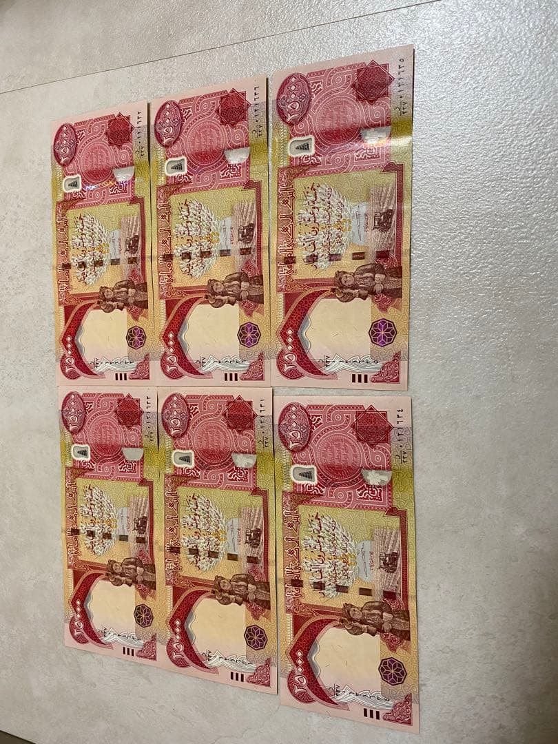 イラクディナール25000