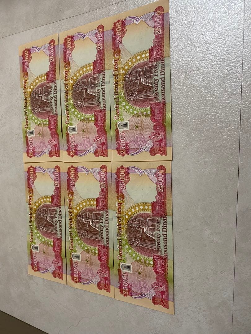 イラクディナール25000