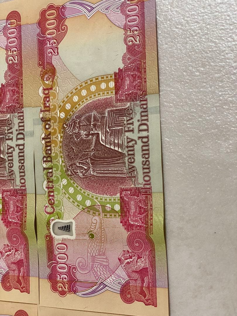 イラクディナール25000
