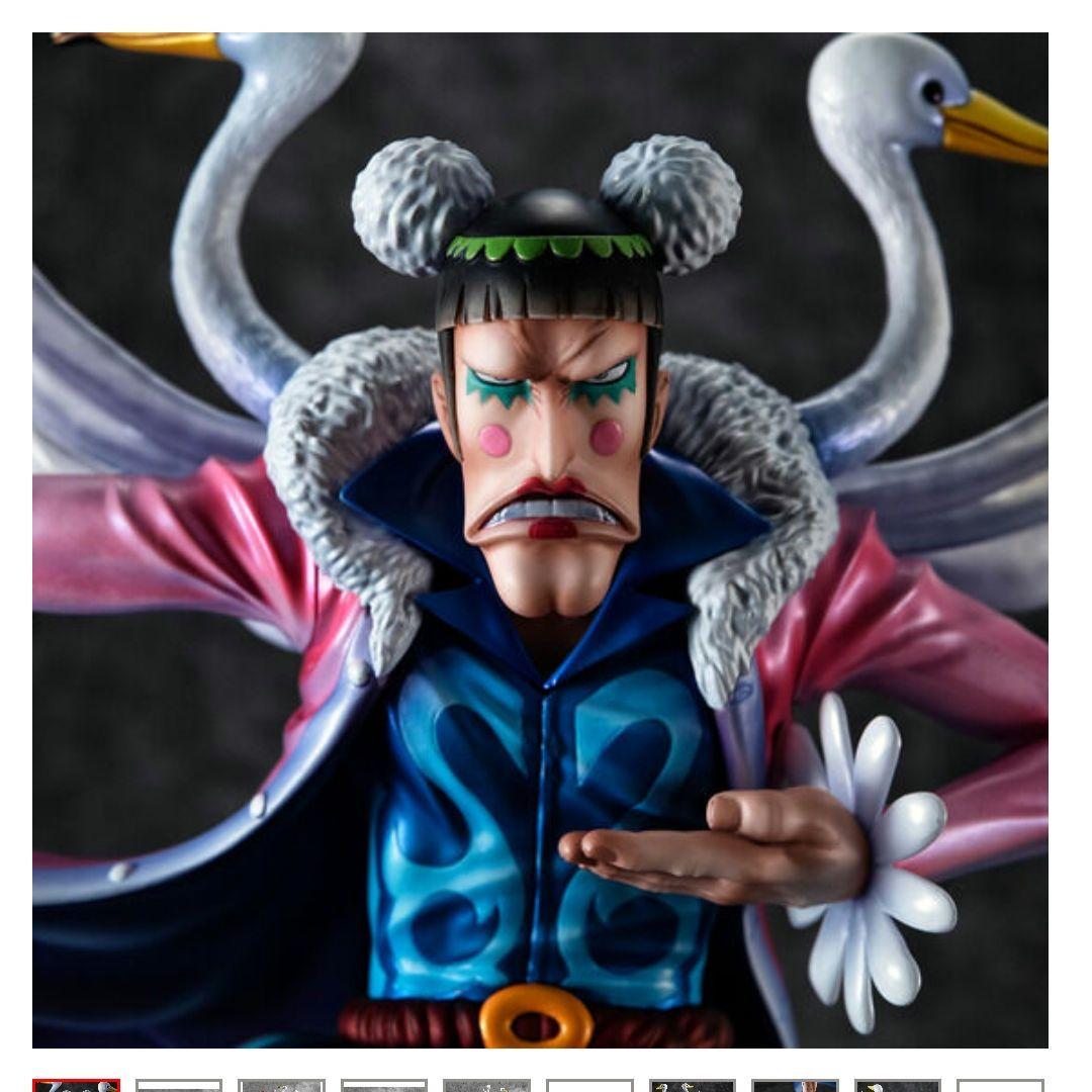 ク*ン様 POP ワンピースフィギュア Mr.2・ボン・クレー