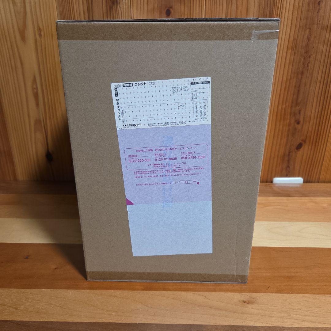 ク*ン様 POP ワンピースフィギュア Mr.2・ボン・クレー