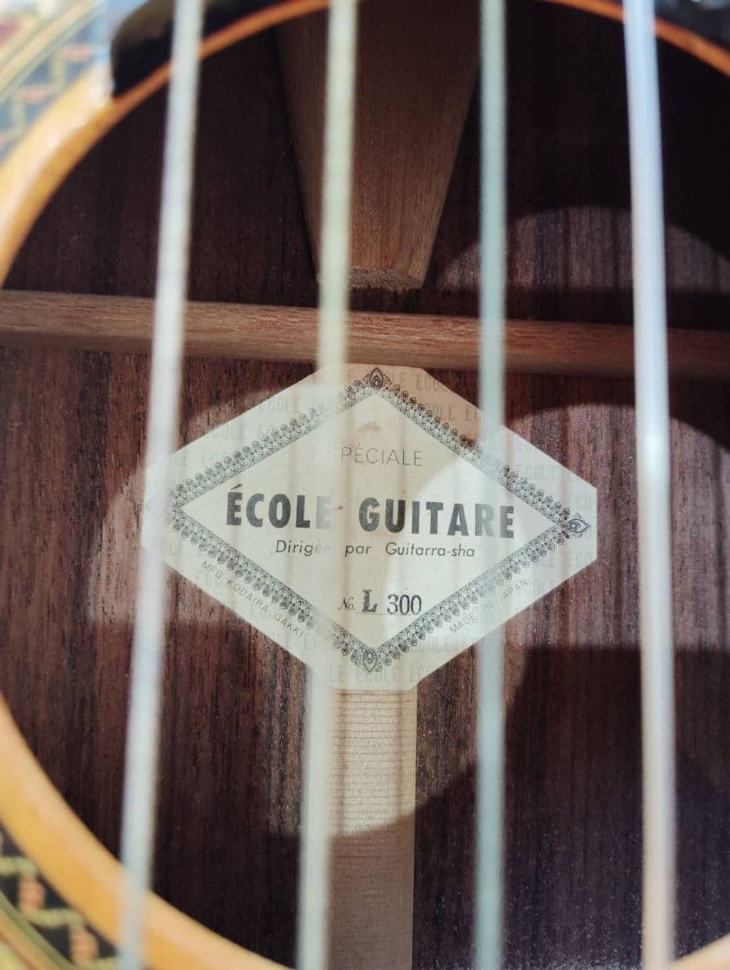 ÉCOLE-GUITARE L 300 アコースティックギター