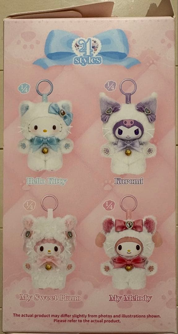 サンリオキャラクターズ　マイスイートピアノ ぬいぐるみキーホルダー