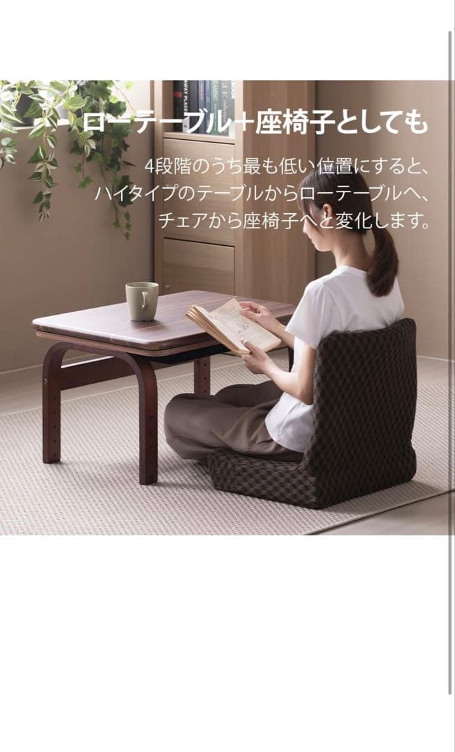 に*﻿様 テーブルセット　テーブルクロスおまけ　掛け布団付きこたつセット　1人暮