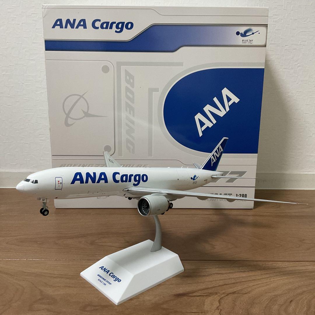 ANA Cargo Boeing 777-200 LRF ※最終値下げ