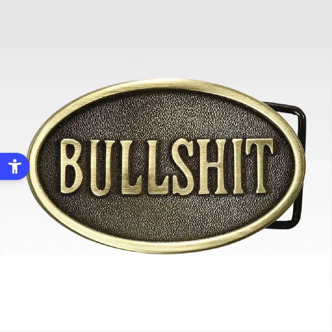 一番くじ クローズ＆WORST A賞 坊屋春道 D賞 BULLSHITバックル風