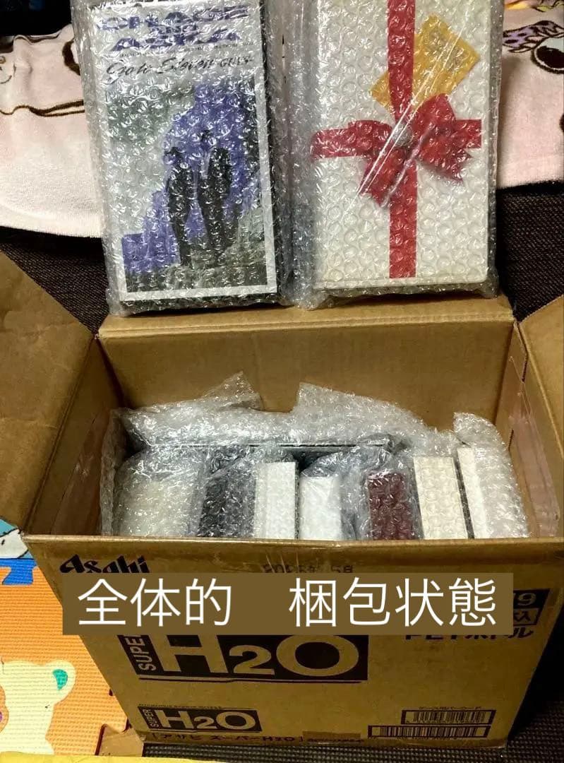 『CHAGE&ASKA』《懐かしいVHSお得な10本セット》大幅値下げしました。