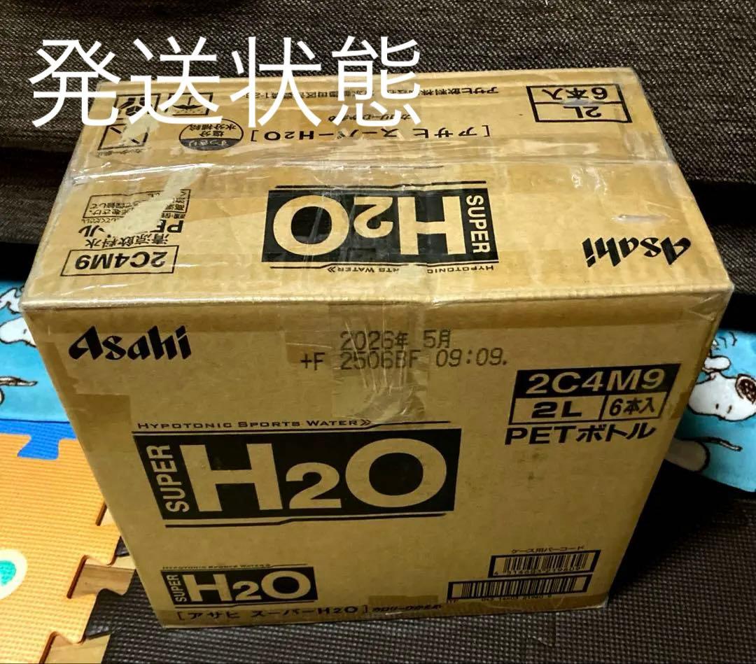 『CHAGE&ASKA』《懐かしいVHSお得な10本セット》大幅値下げしました。