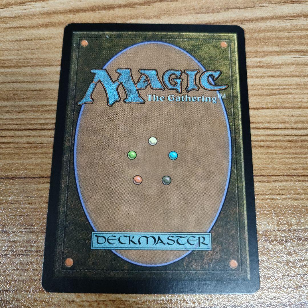 MTG 狡猾な願い サインド Foil 初版 JUD 日本語 まあまあ綺麗
