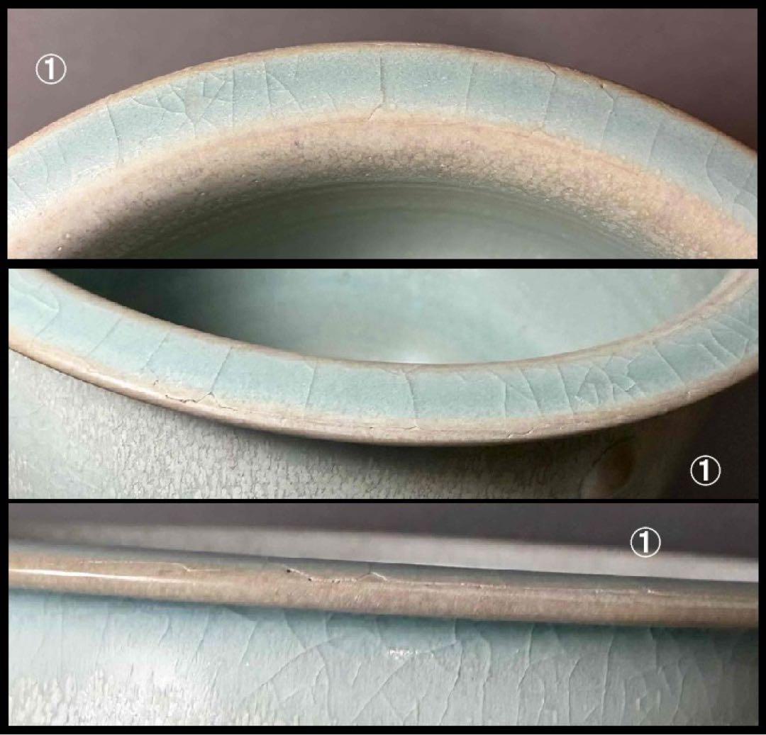 中国 外側に模様のある洗筆　u6230941