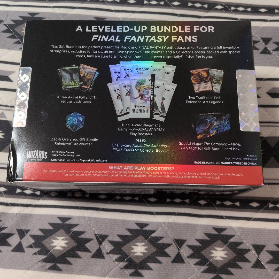 MTG ギフトバンドル F F Bundle 新品 未開封