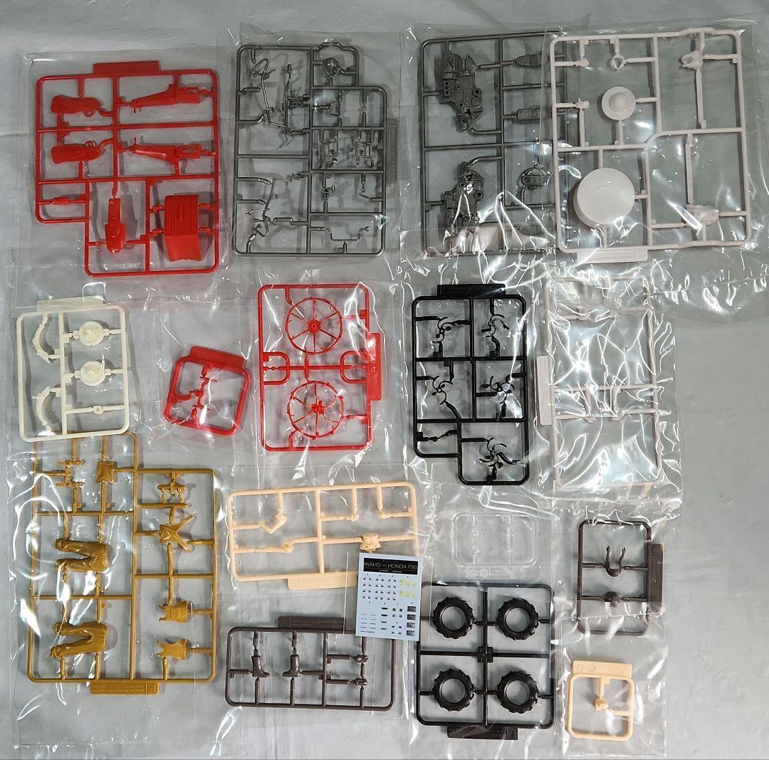 1/20 PLAMAX「ホンダ耕運機 & ホンダ小型除雪機」2台+フィギュア