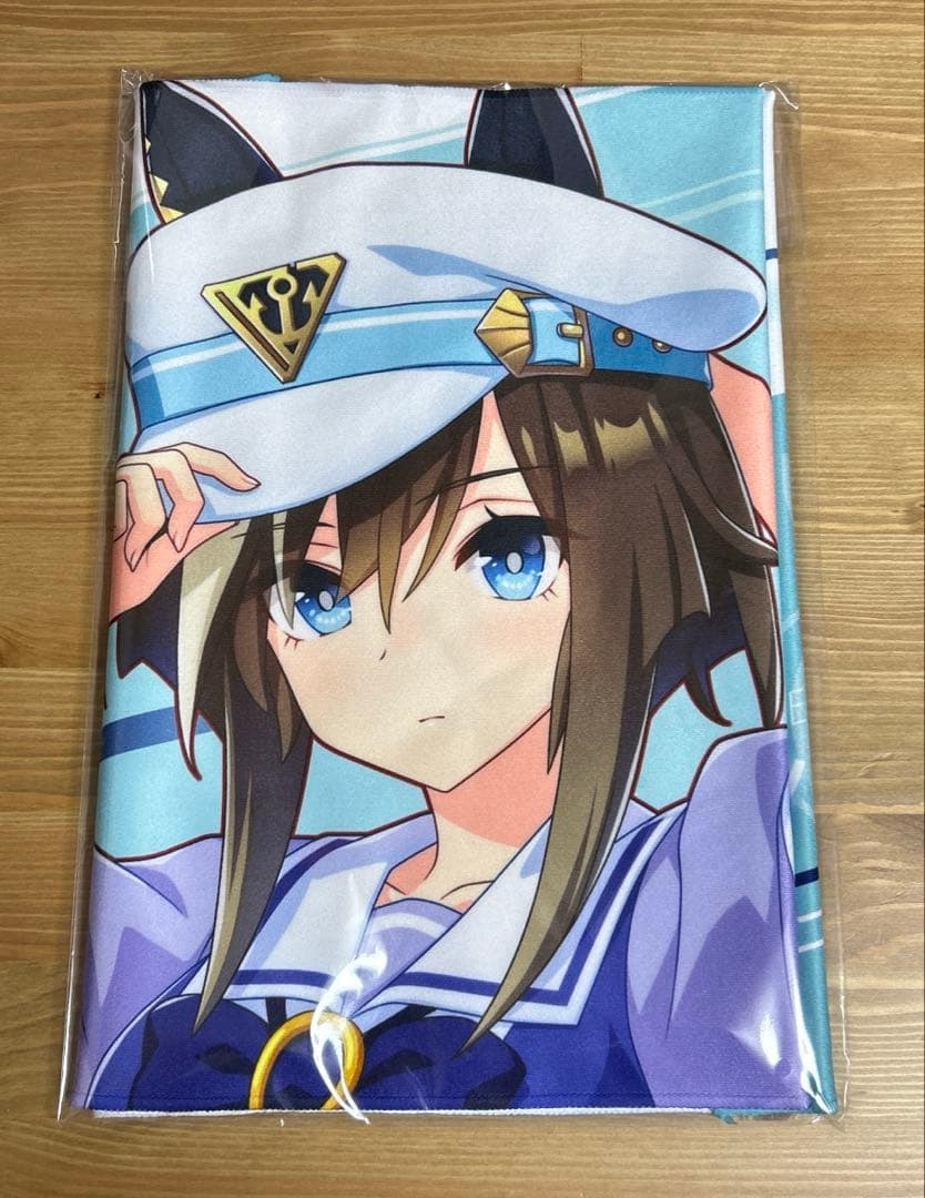 ウマ娘 応援タオル シュヴァルグラン