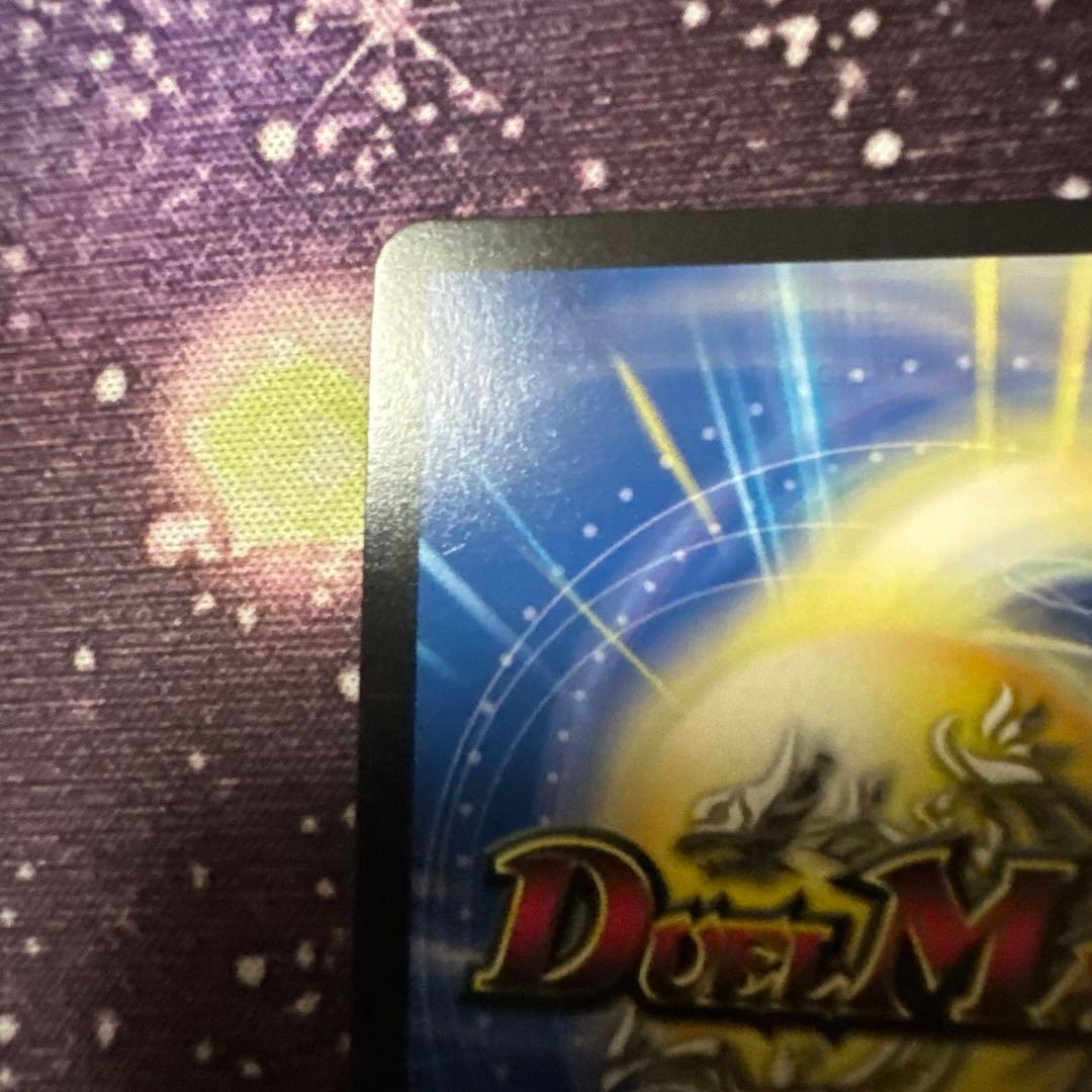 鬼ヶ覇覇覇　ジャオウガ　シークレット　鬼が覇覇覇ジャオウガ　ハイパージャオウガ