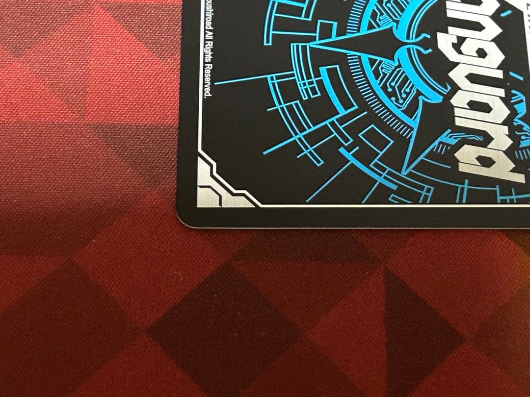 ヴァンガード エネルギージェネレーター 廻間 ミチルWGP2025 廻間ミチル