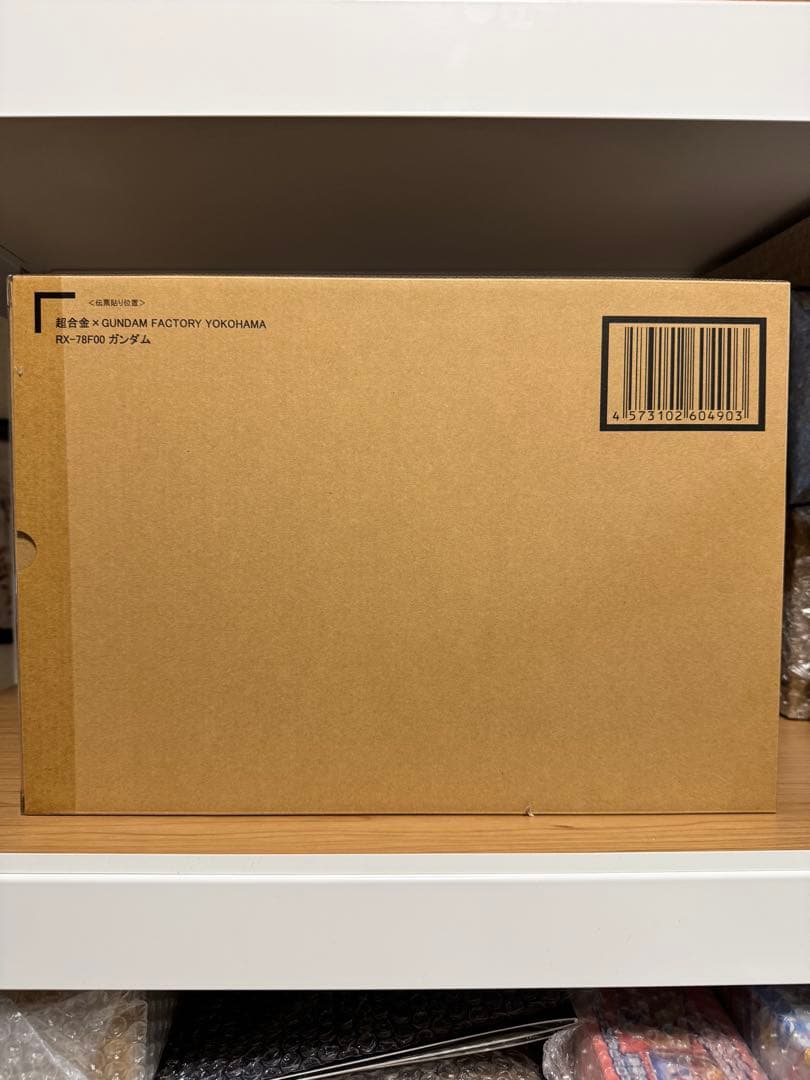 超合金×GUNDAM FACTORY YOKOHAMA RX-78F00
