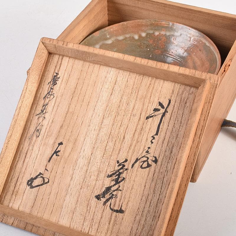 茶道具　斗々屋茶碗　表千家十代祥翁宗左（吸江斎）極め箱　M　R8807