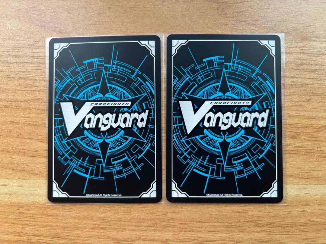 第三の幻真獣 玲獄寵妃 ヘルグヴァール【SEC】{DZ-BT10/SEC03}