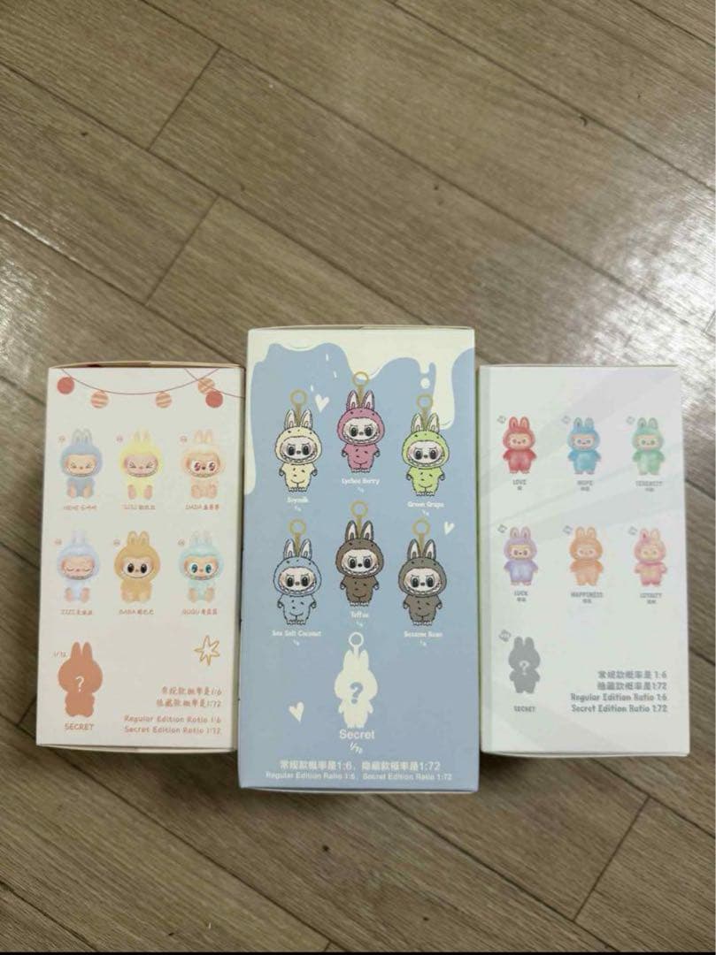 ちぇ Have a Seatmacaron ,big into 3個セット