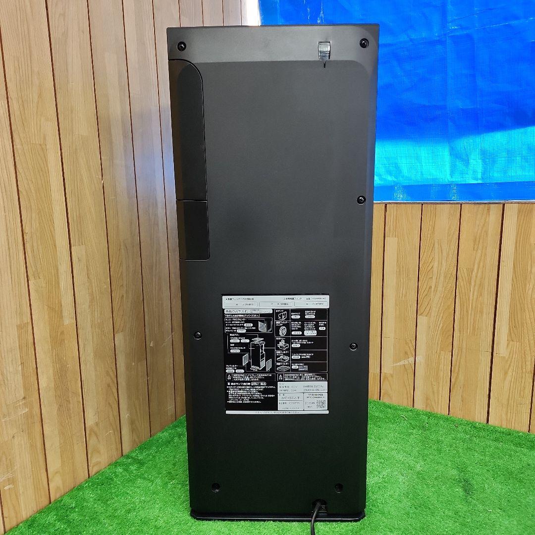 M145★ダイキン空気清浄機 19年製 MCK55V-T 保証付き 送料込み