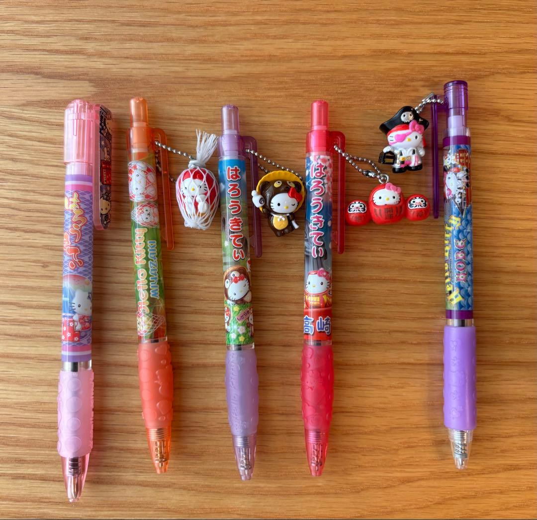 【レア】ハローキティ ご当地ボールペン 13本セット