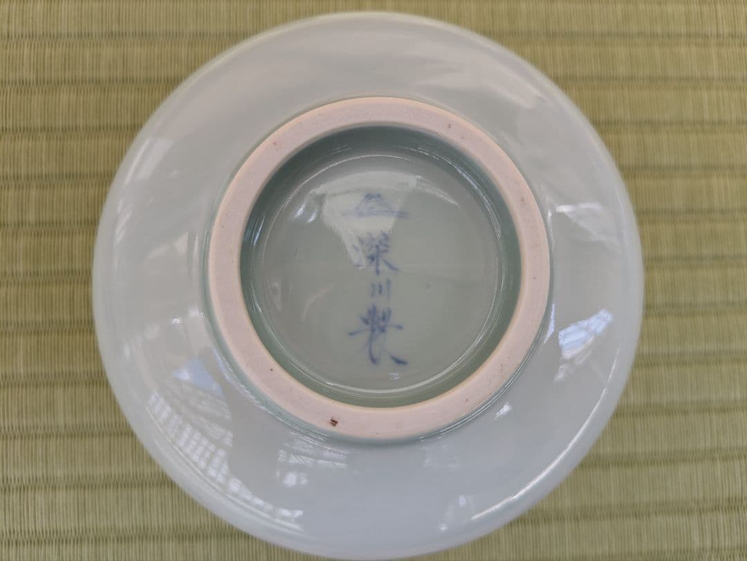 深川製磁 青磁 茶碗