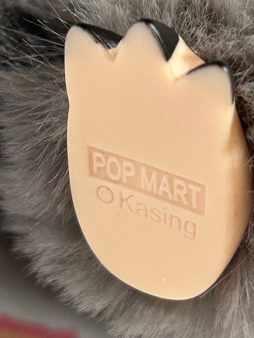 ラブブ　エナジー　シークレット