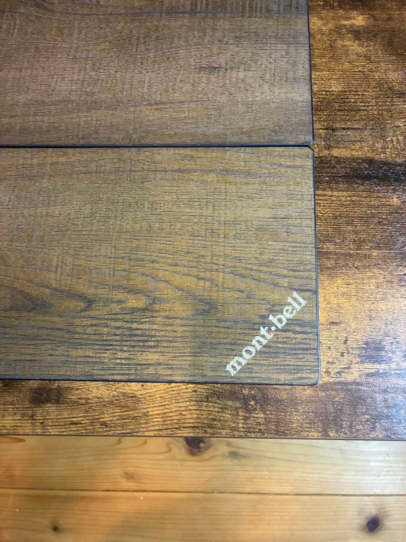 モンベル　マルチフォールディング　テーブルワイド　下段ボードセット‼️