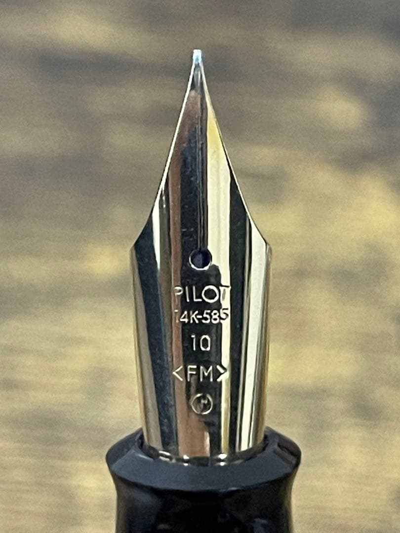 未使用　1988年製　パイロット　創業70周年　シリアルナンバー入　FM 万年筆