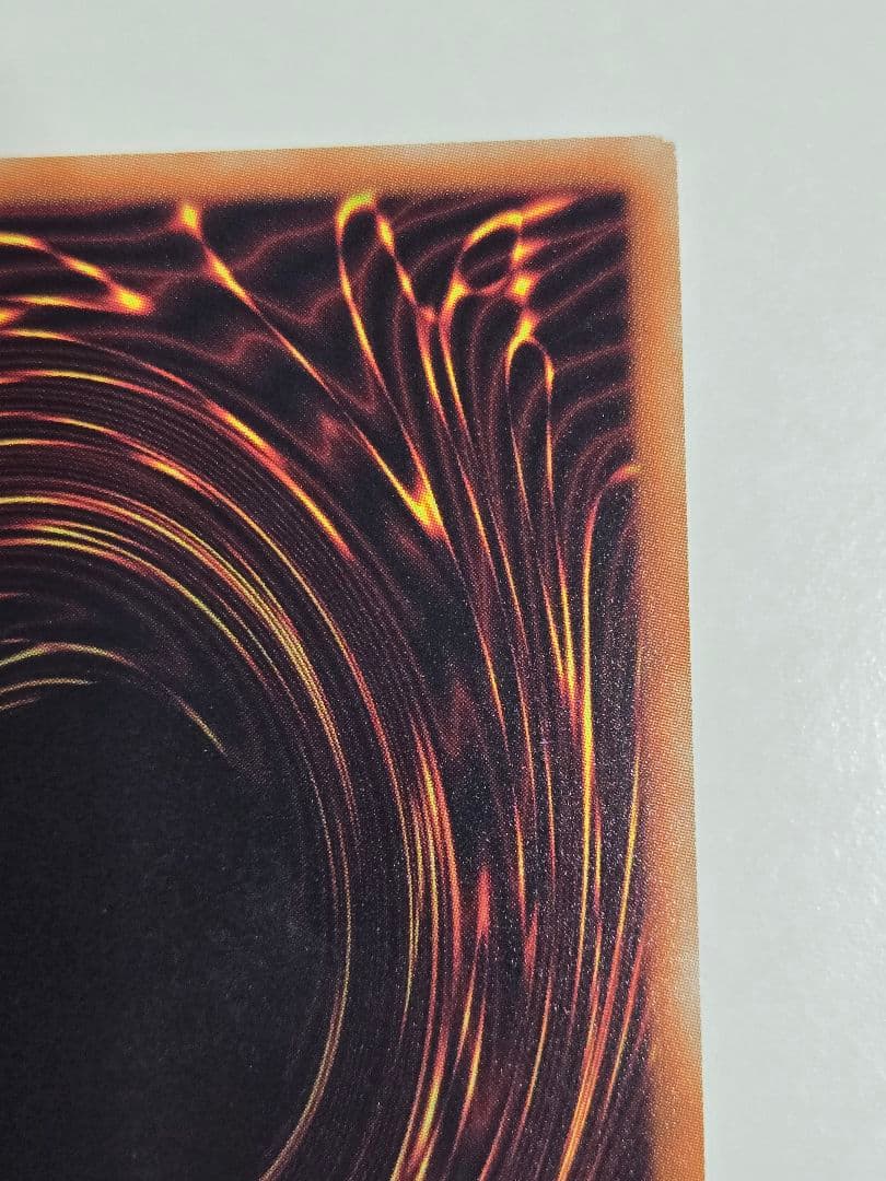 銀河眼の煌星竜　20thシークレットレア