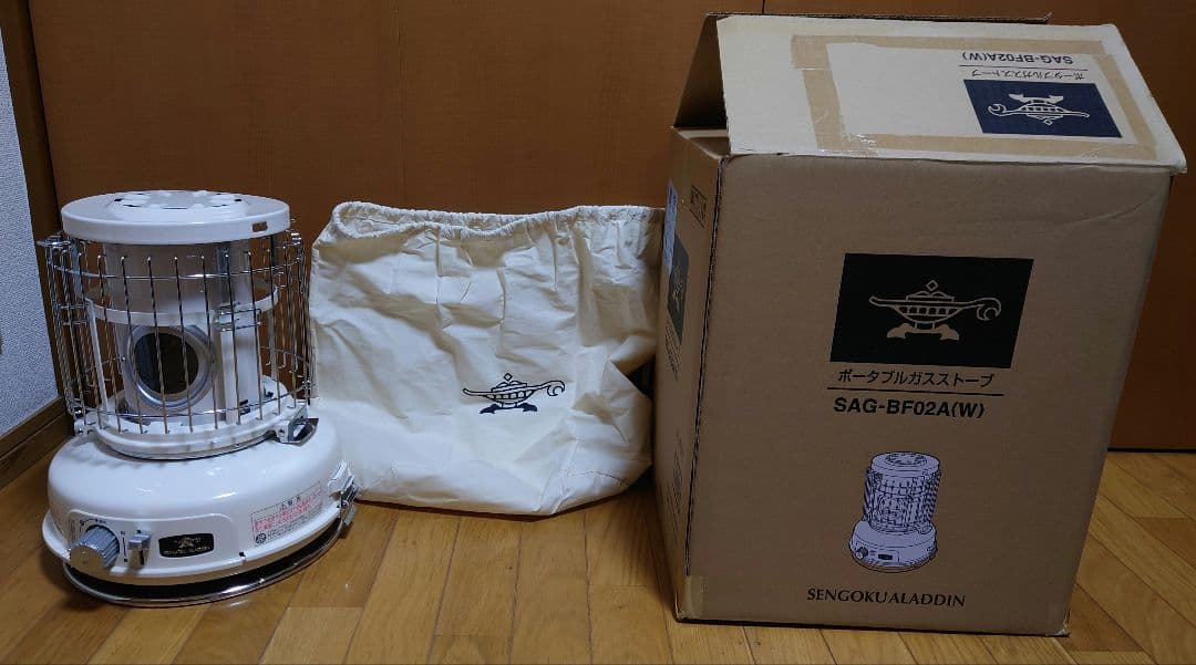 【キャンツーリング】アラジンポータブルガスストーブ　SAG-BF02A(W