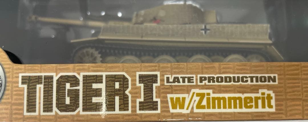 1/72ドラゴンアーマー タイガーⅠ 5台セット