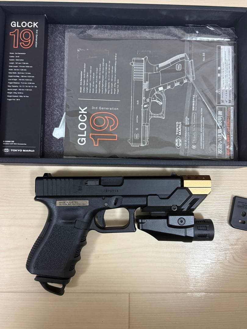 東京マルイ　グロック19 GLOCK 19　ガスブローバックガン
