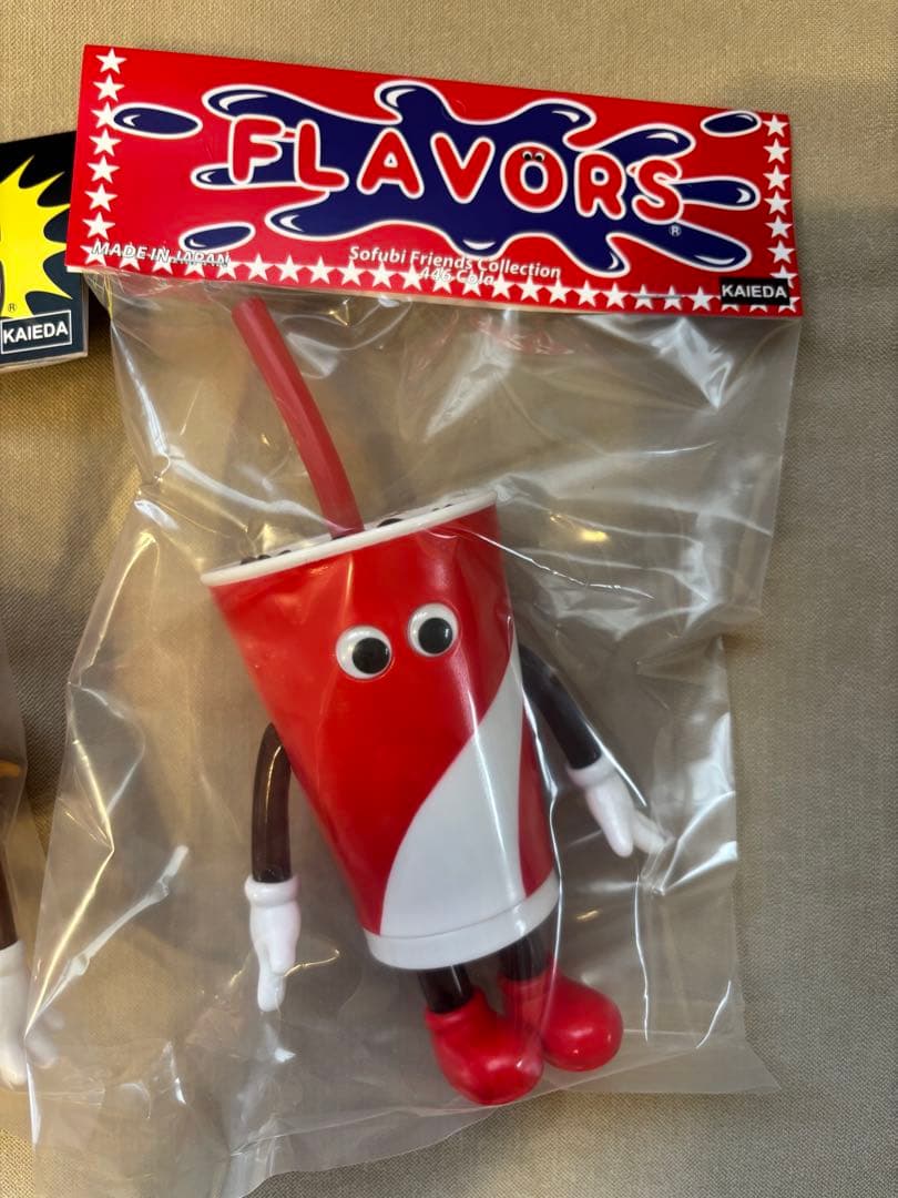 KAIEDA フレーバーズ ジュージー・チーズバーガー＆ドリンクセット